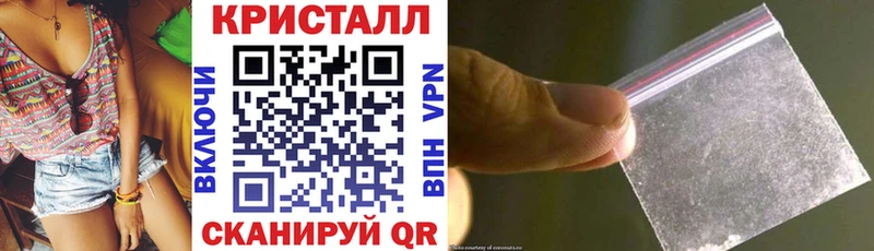 Амфетамин 98%  Купить закладки  Красный Сулин 