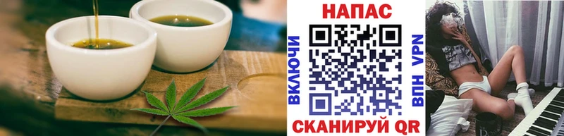 Canna-Cookies марихуана  Купить  Красный Сулин 