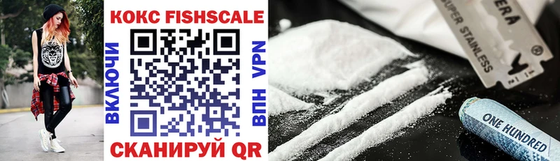 COCAIN 98%  Купить  Красный Сулин 