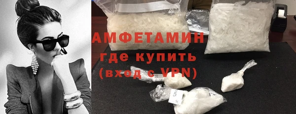 бошки Новодвинск