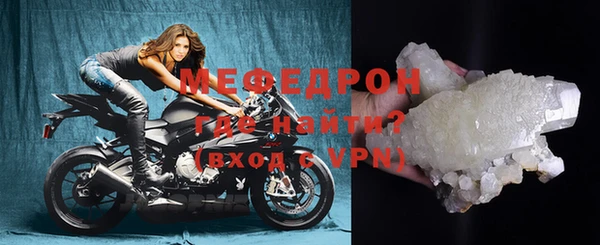 гашишное масло Новокубанск