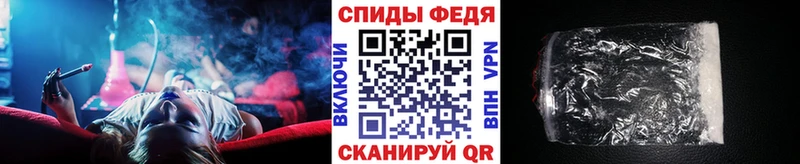 Купить где  Красный Сулин  Метамфетамин мет 